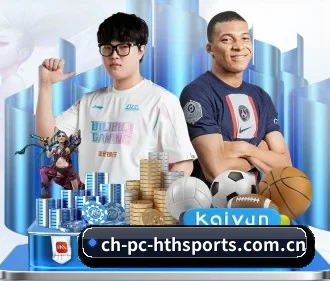 华体会网页版 APP